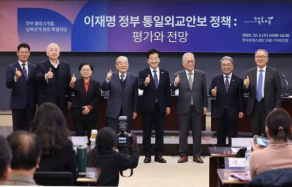 통일부장관.jpg