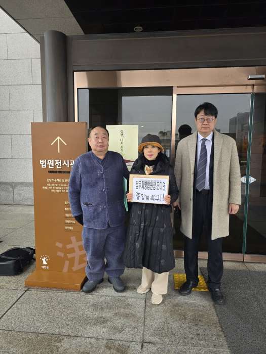 KakaoTalk_20251223_144017970.jpg