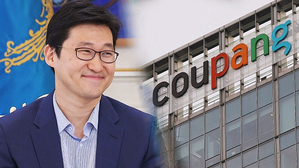 김범석 쿠팡아이엔씨(Inc) 이사회 의장.png