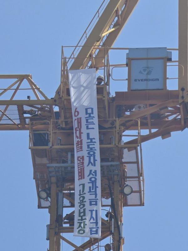 한화오션-2.jpg