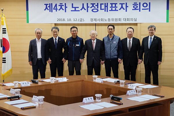 사진=매일노동뉴스.png