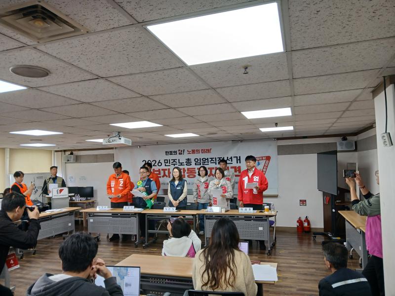 KakaoTalk_20261026_113938343.jpg